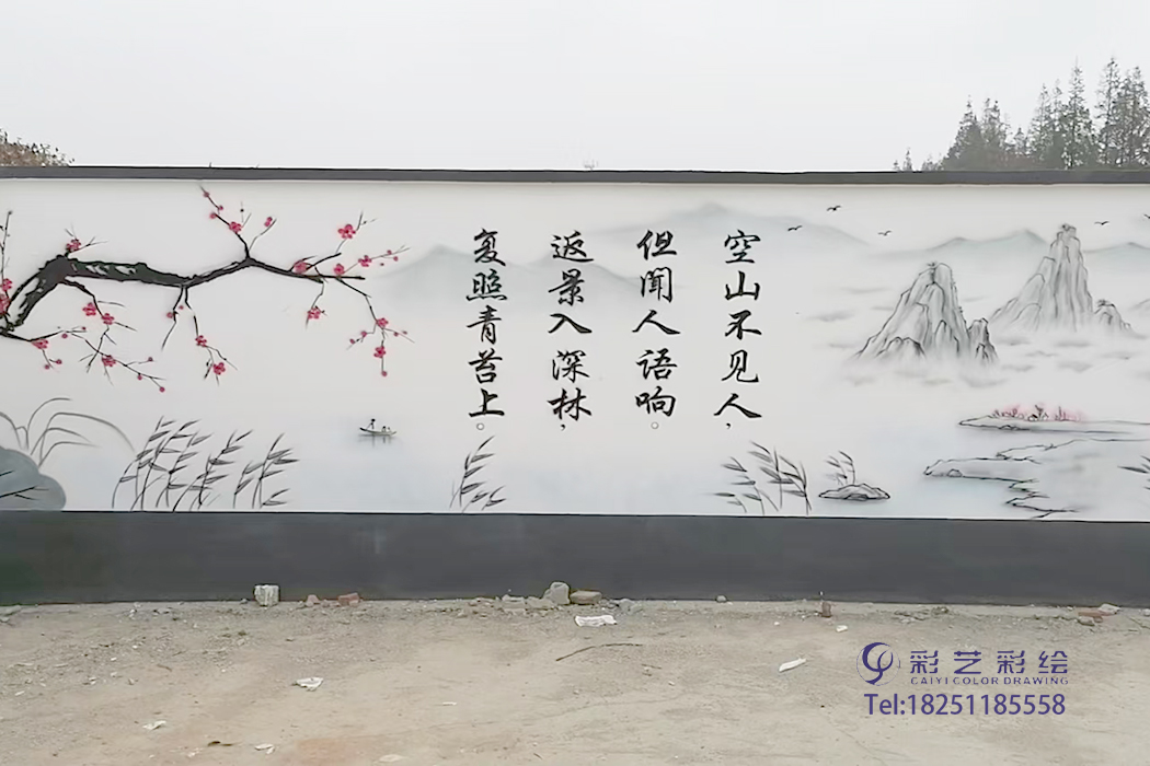 苏州喷绘画,苏州喷绘画多少钱,苏州喷绘画电话