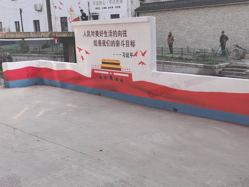 苏州喷画,苏州手绘墙,苏州文化墙