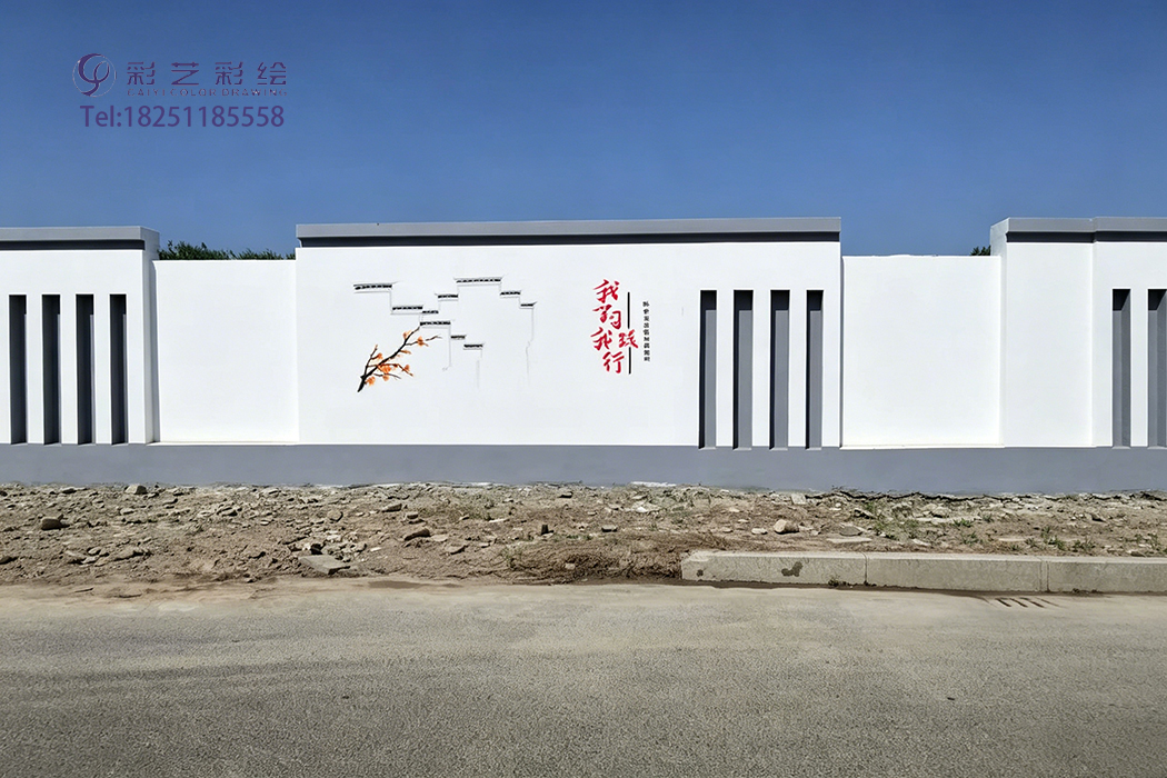 苏州喷画,苏州喷画公司,苏州喷画哪家好