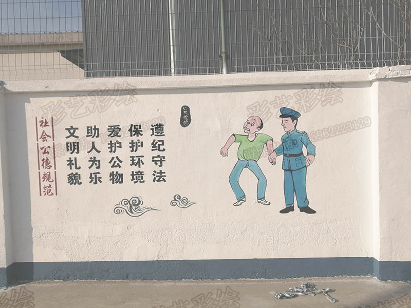 苏州喷画,苏州墙体彩绘,苏州壁画