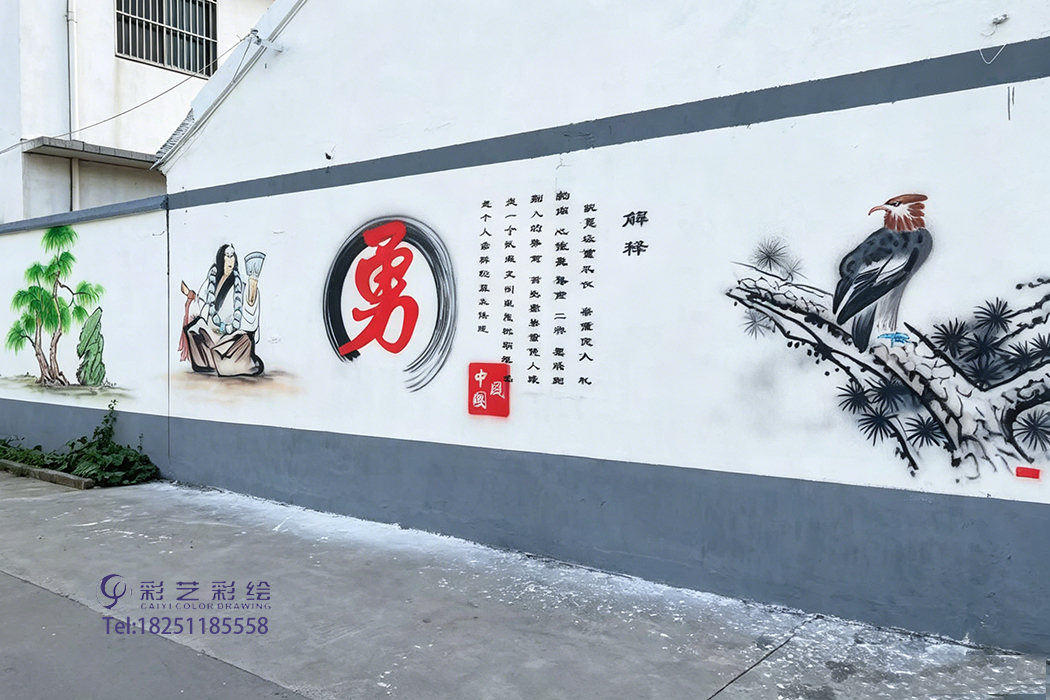 苏州喷画,苏州喷画公司,苏州喷画哪家好