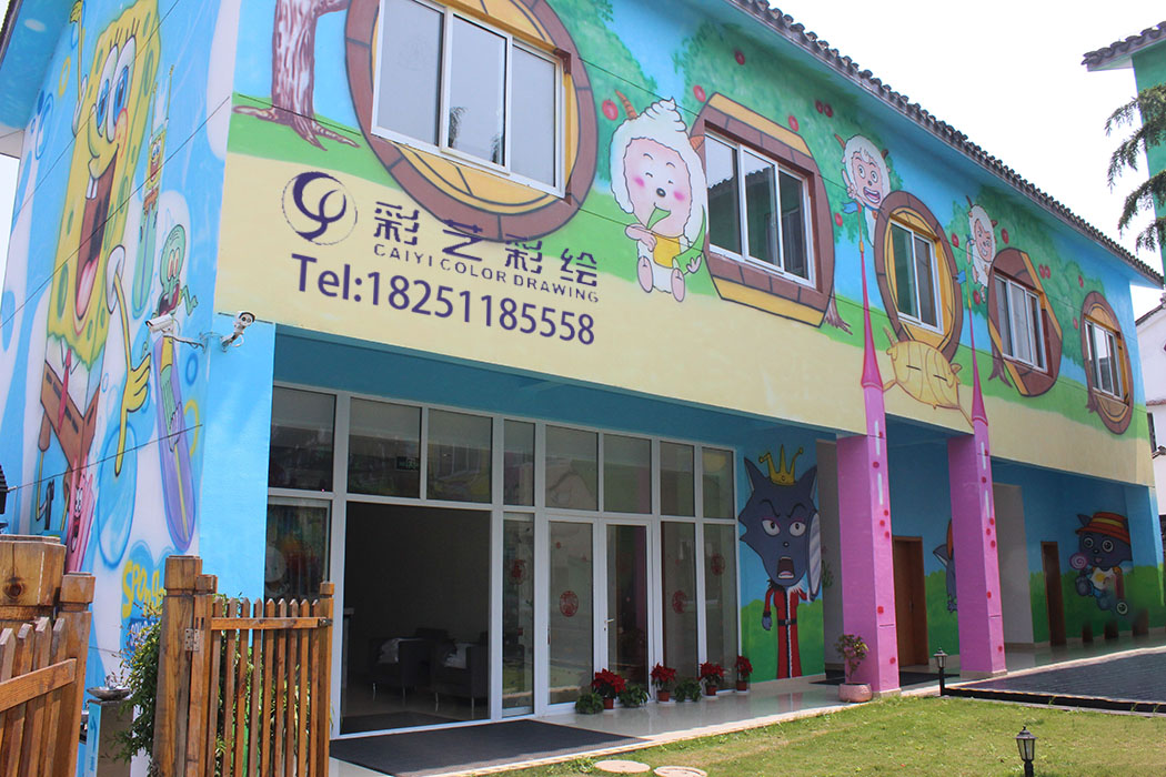 苏州喷绘画,苏州墙体喷绘,苏州墙画