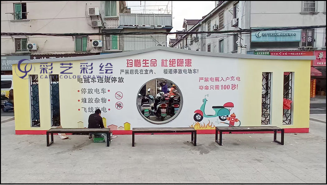 苏州3d彩绘公司,苏州3d彩绘哪家好,苏州3d彩绘电话