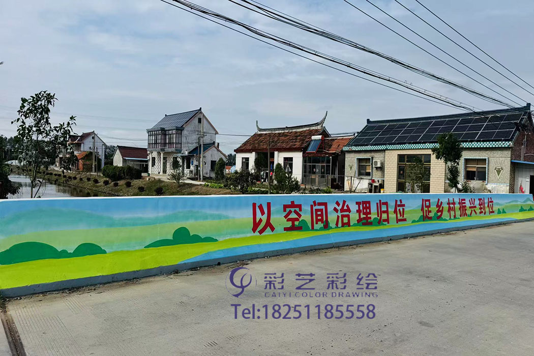 苏州墙体喷绘,苏州壁画,苏州彩绘墙