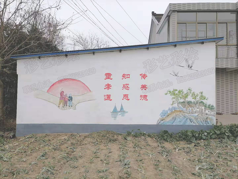 苏州墙绘,苏州壁画,苏州文化墙