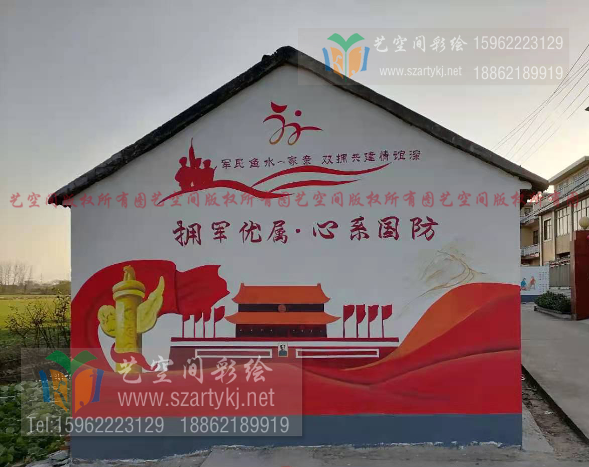 苏州手绘墙,苏州文化墙电话,苏州涂鸦