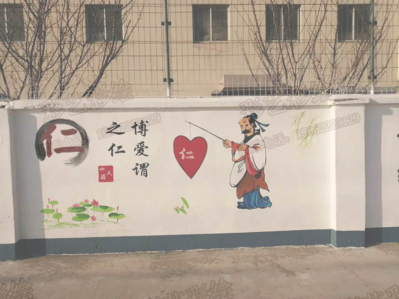 苏州壁画,苏州文化墙,苏州艺术画