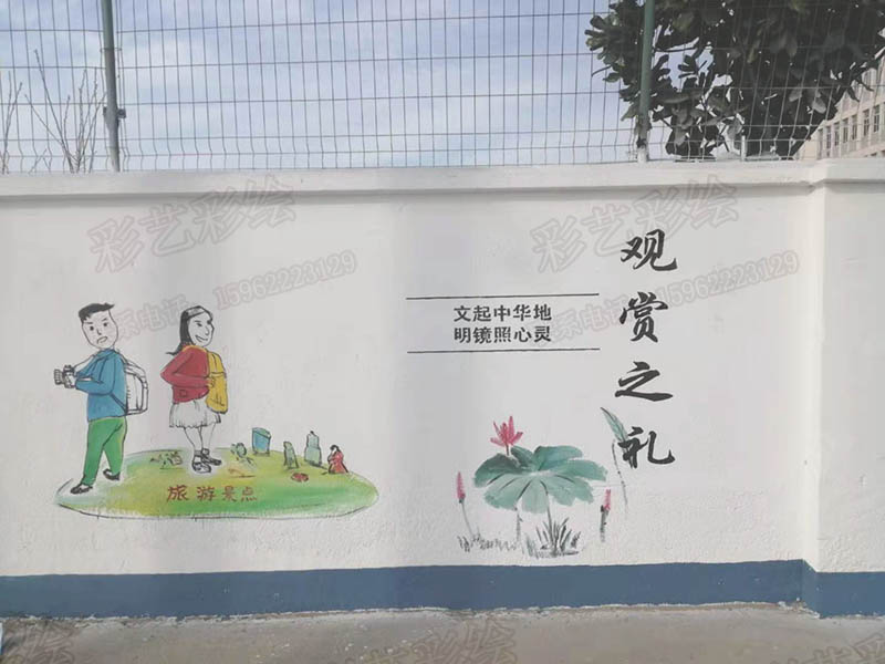 苏州手绘墙,苏州文化墙,苏州艺术画