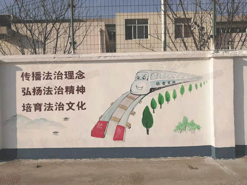 苏州文化墙,苏州涂鸦,苏州艺术画
