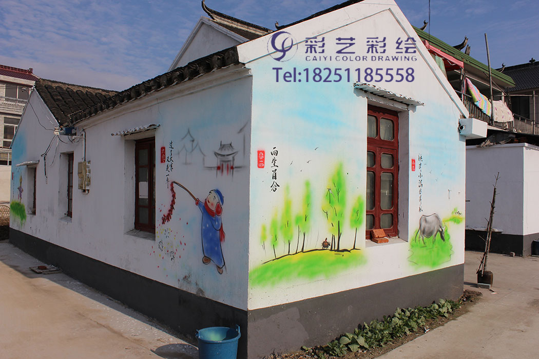 苏州喷绘画,苏州墙体喷绘,苏州墙体画