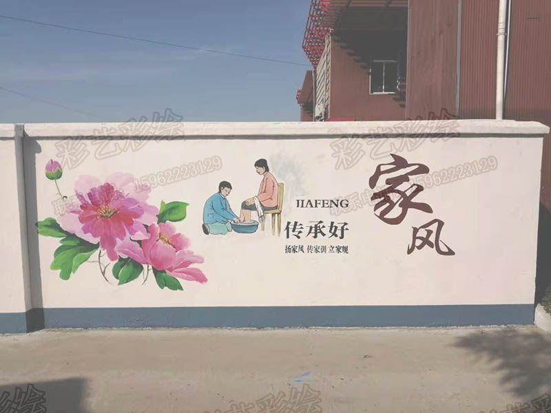 苏州手绘,苏州文化墙,苏州艺术画