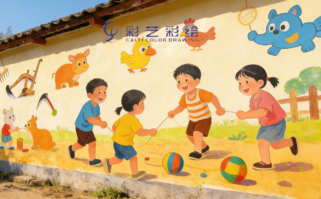 苏州手绘 苏州手绘