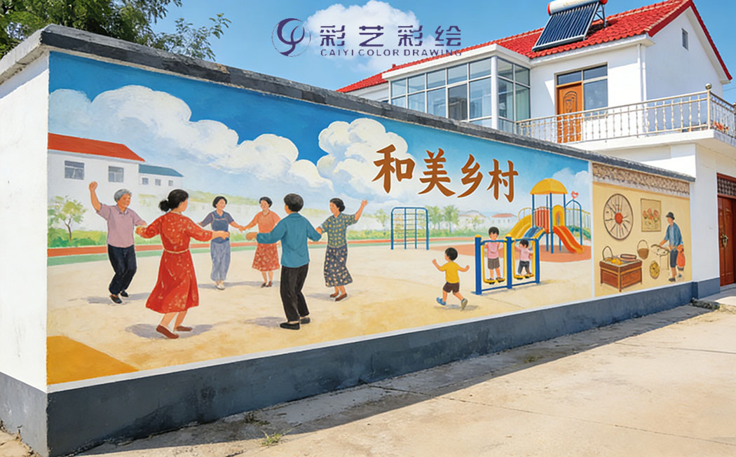 苏州手绘 苏州手绘