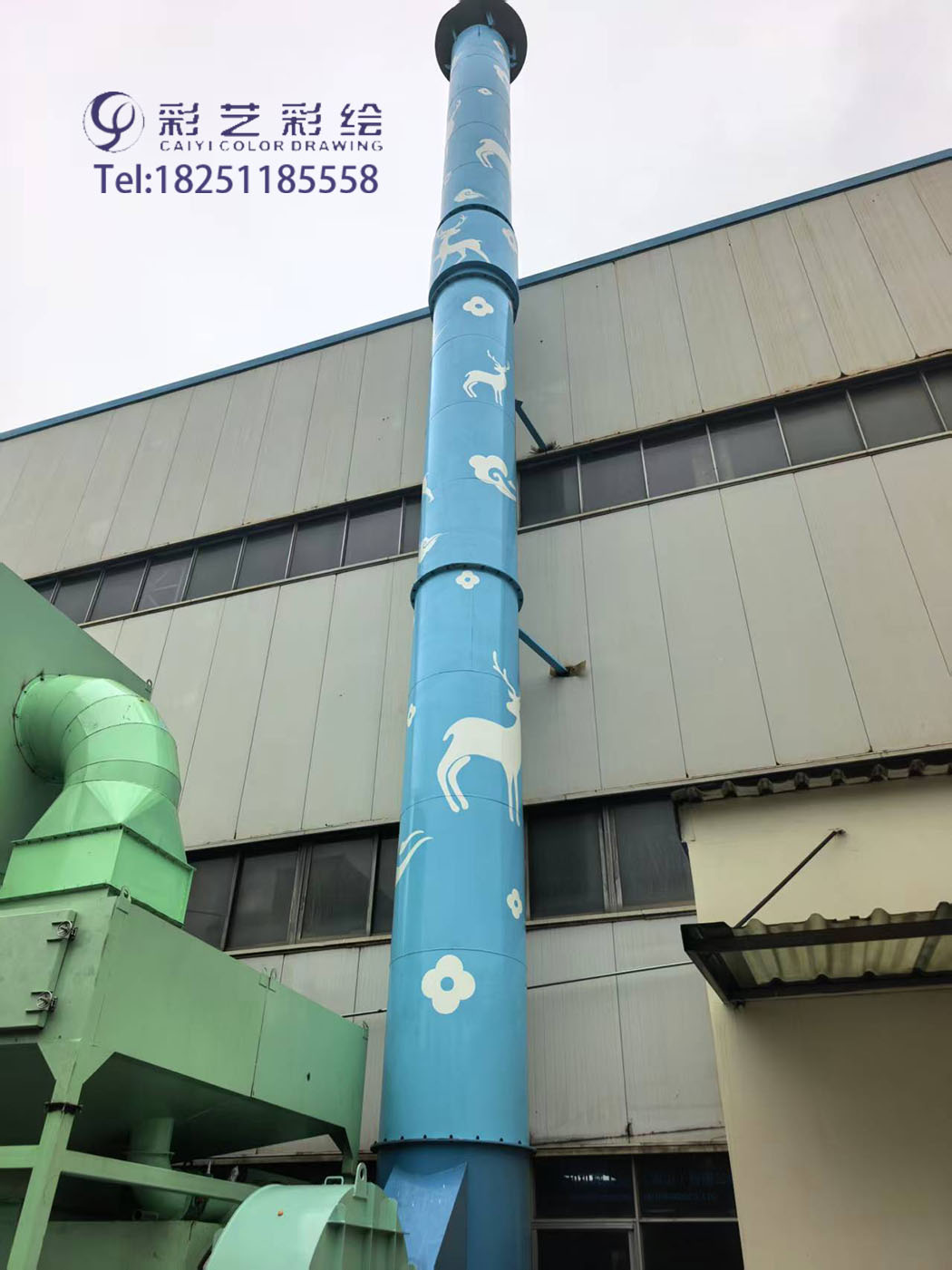 苏州彩绘 苏州彩绘