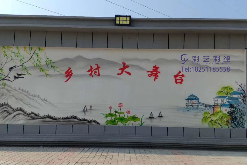 苏州彩绘 苏州彩绘