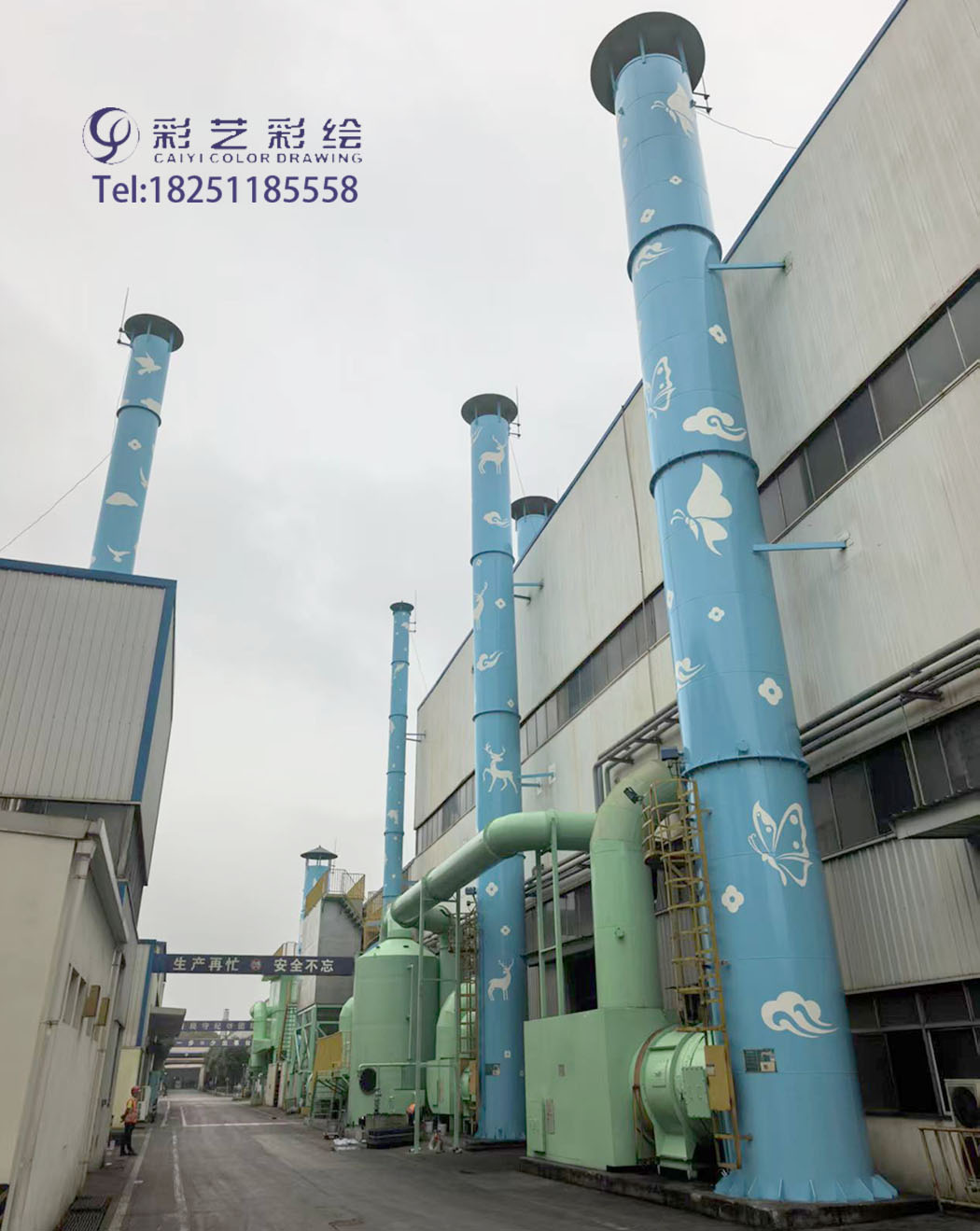 苏州彩绘 苏州彩绘