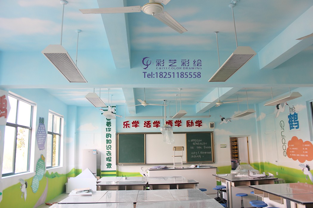 学校彩绘