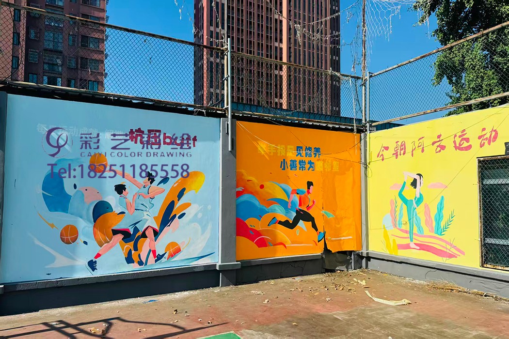苏州手绘