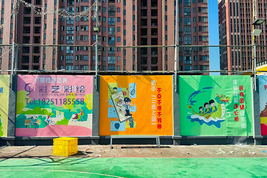 苏州手绘