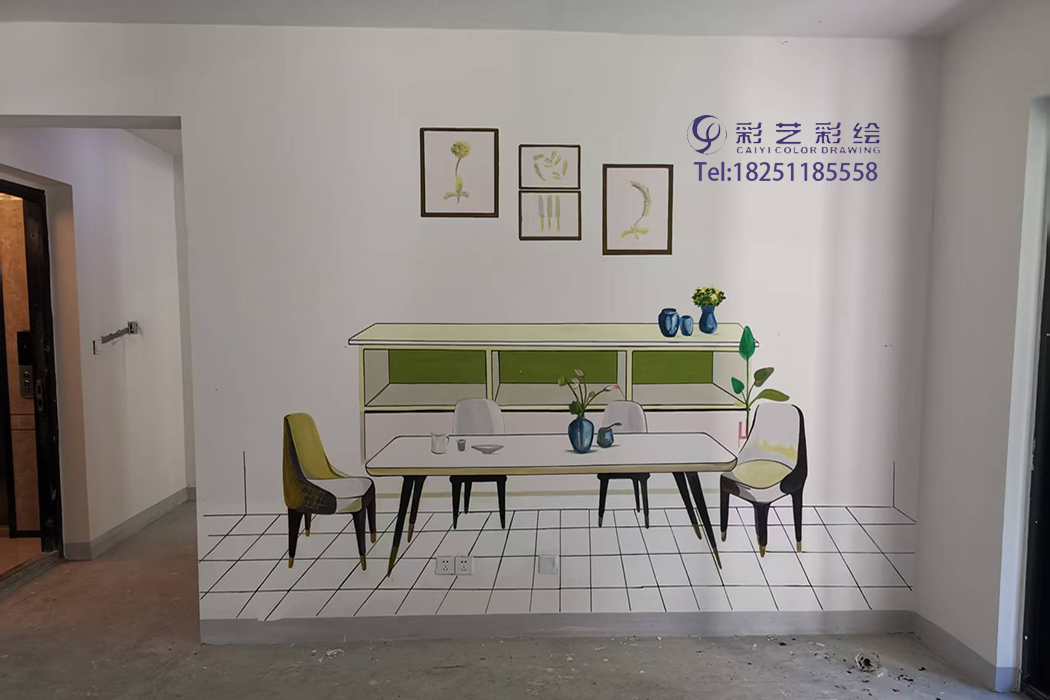 家装彩绘