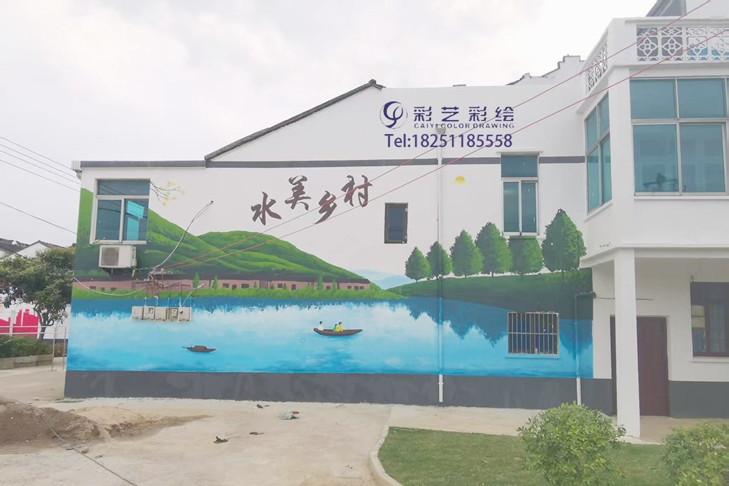 苏州墙绘