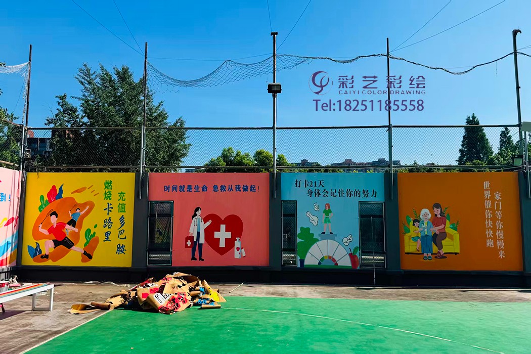 苏州手绘