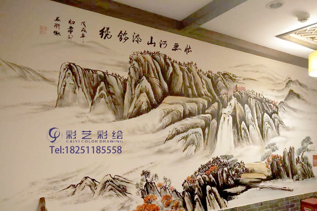 饭店彩绘