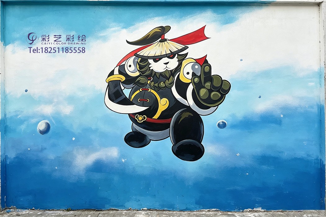 苏州墙绘公司