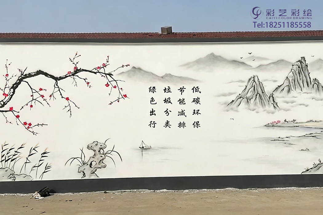 苏州墙体彩绘 苏州墙体彩绘
