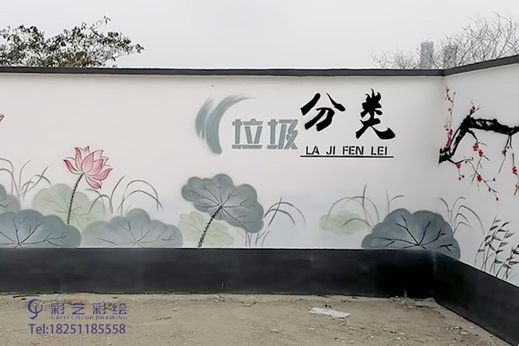 苏州彩绘 苏州彩绘