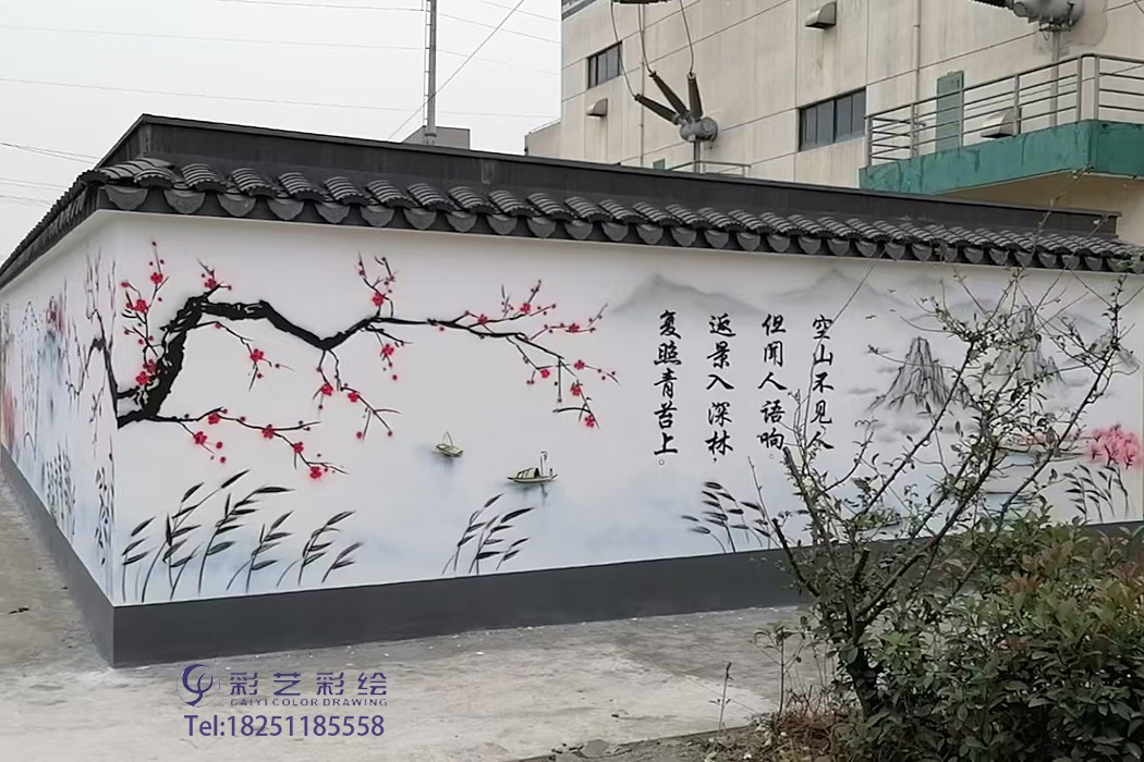 苏州彩绘