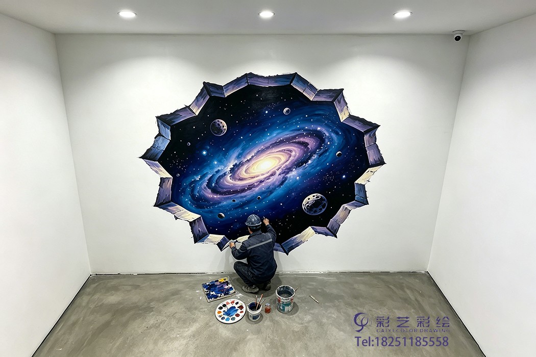 苏州3D星空彩绘