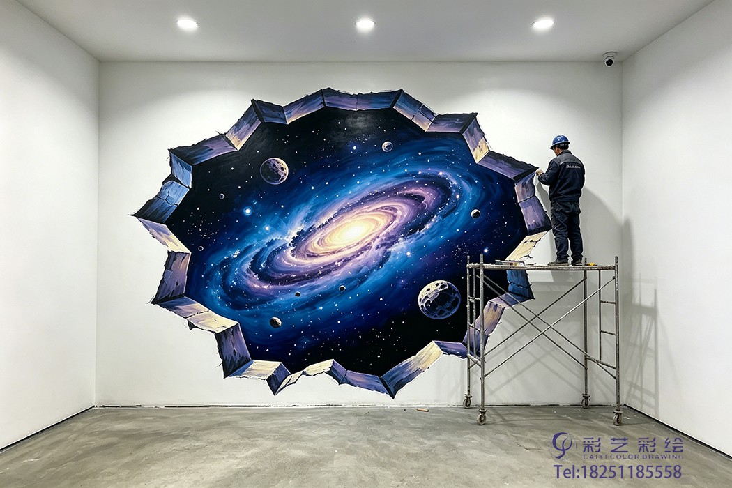 苏州3D星空彩绘
