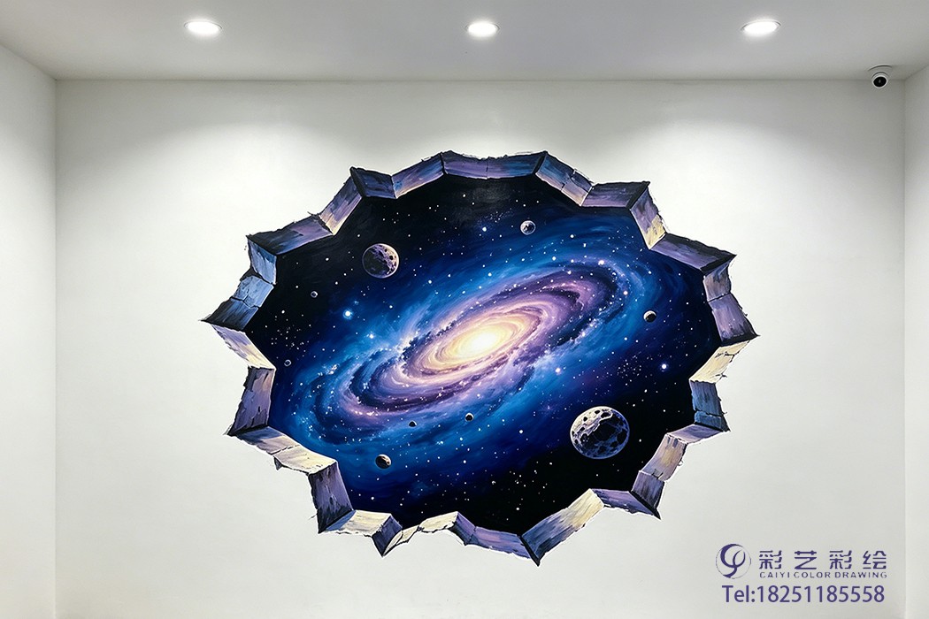 苏州3D星空彩绘