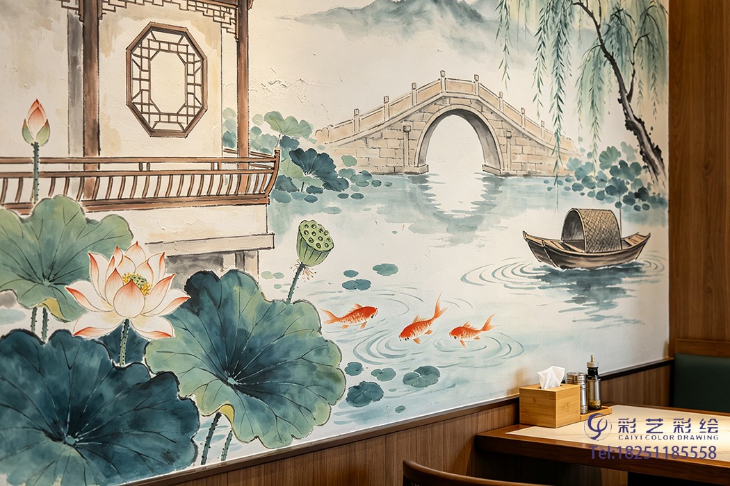 苏州饭店墙体彩绘