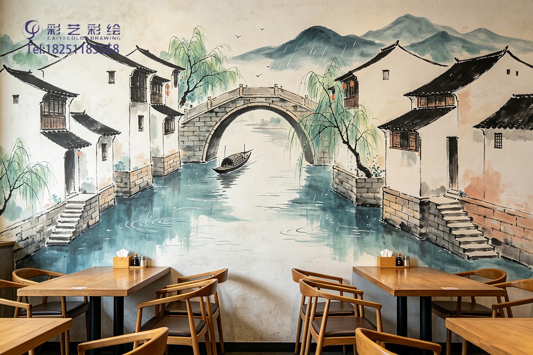 苏州饭店墙体彩绘